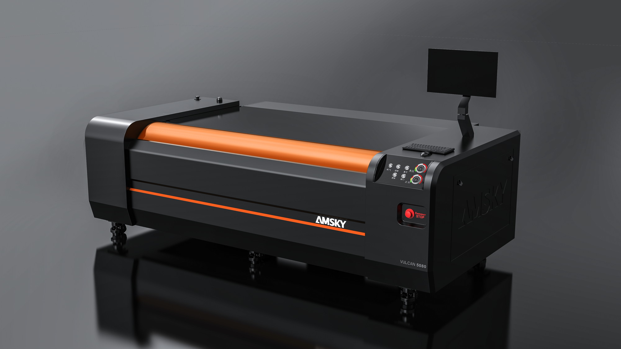 Amsky VULCAN 5080